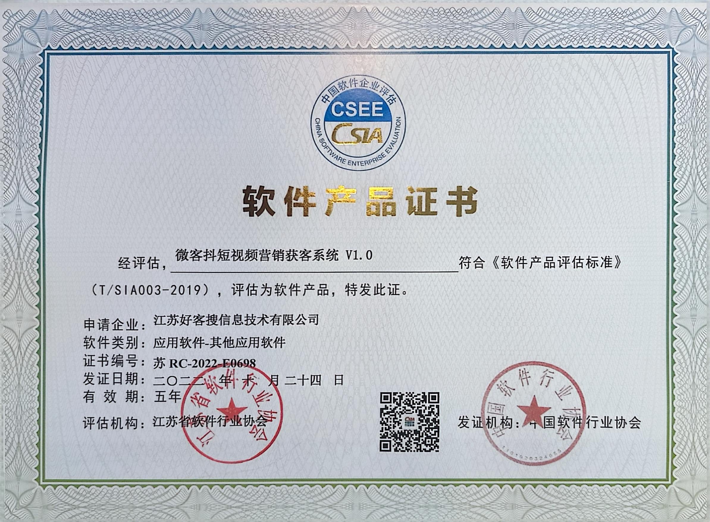 太和做seo的过程中哪些细节是被我们忽略的？